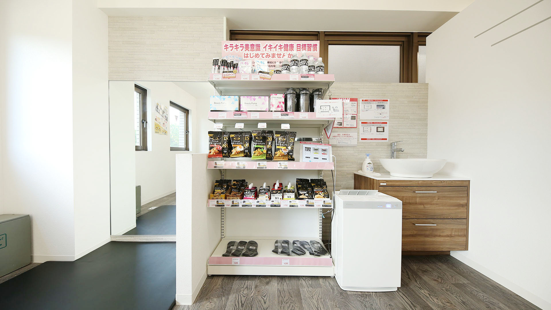東高円寺店の商品/ドリンク販売01