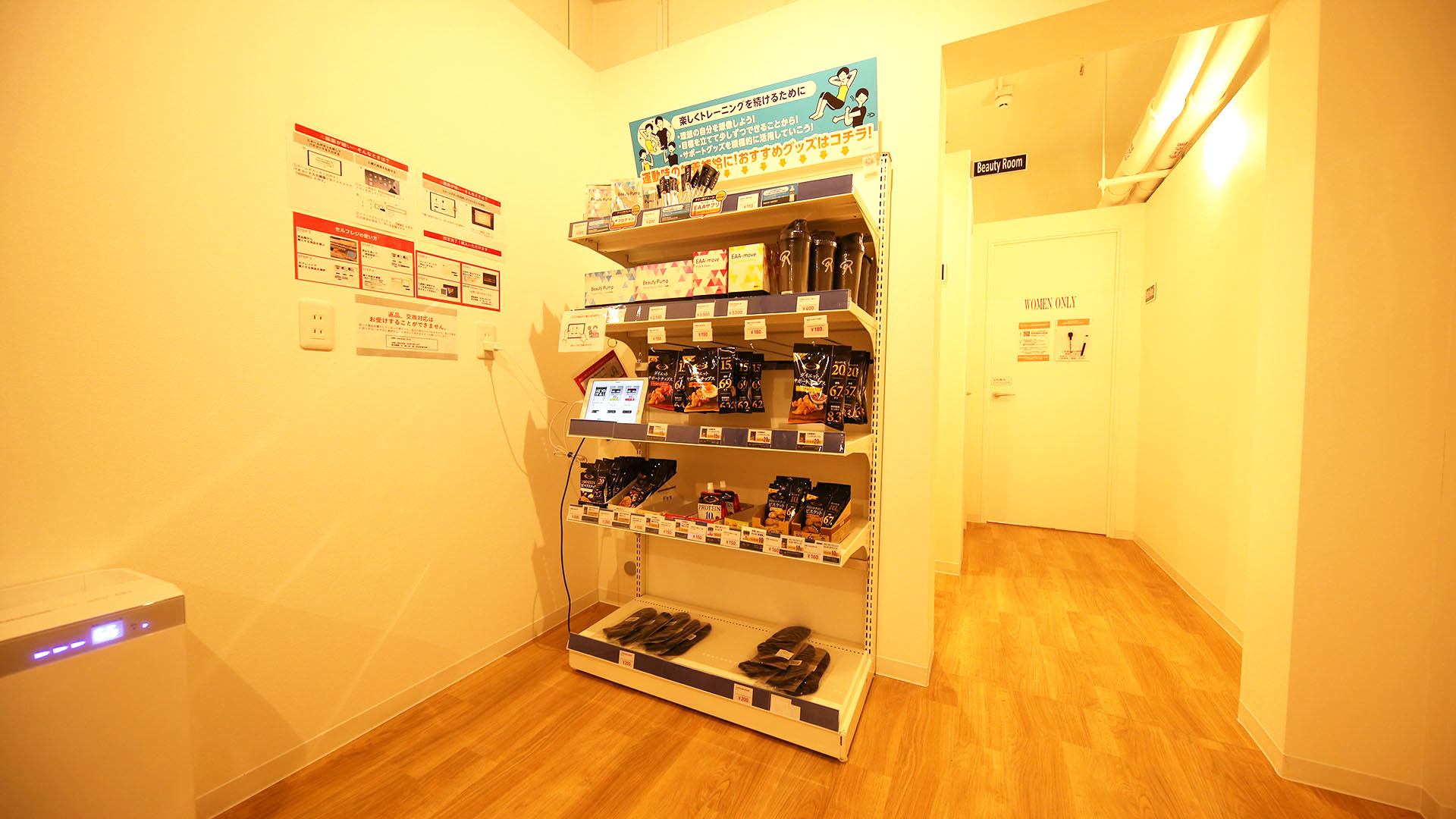 成増店の商品/ドリンク販売01