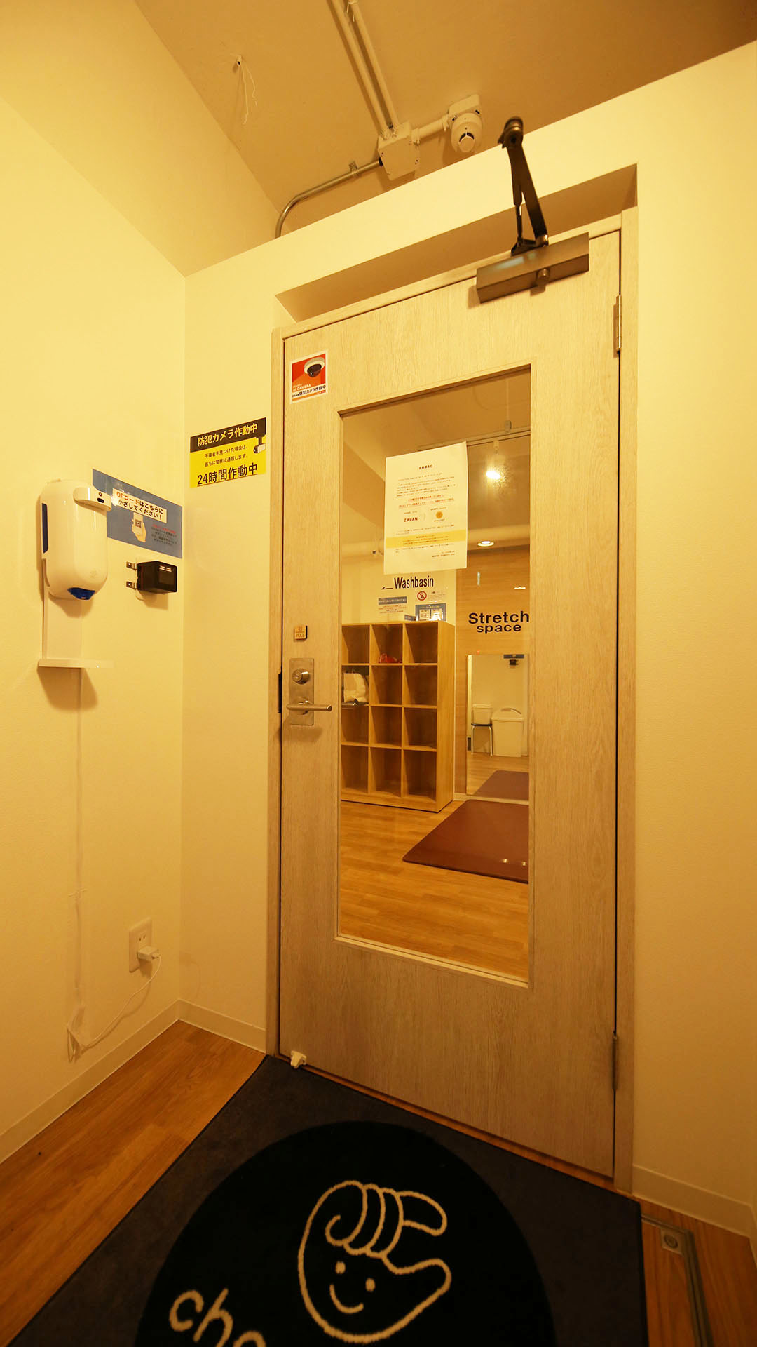 成増店のエントランス01