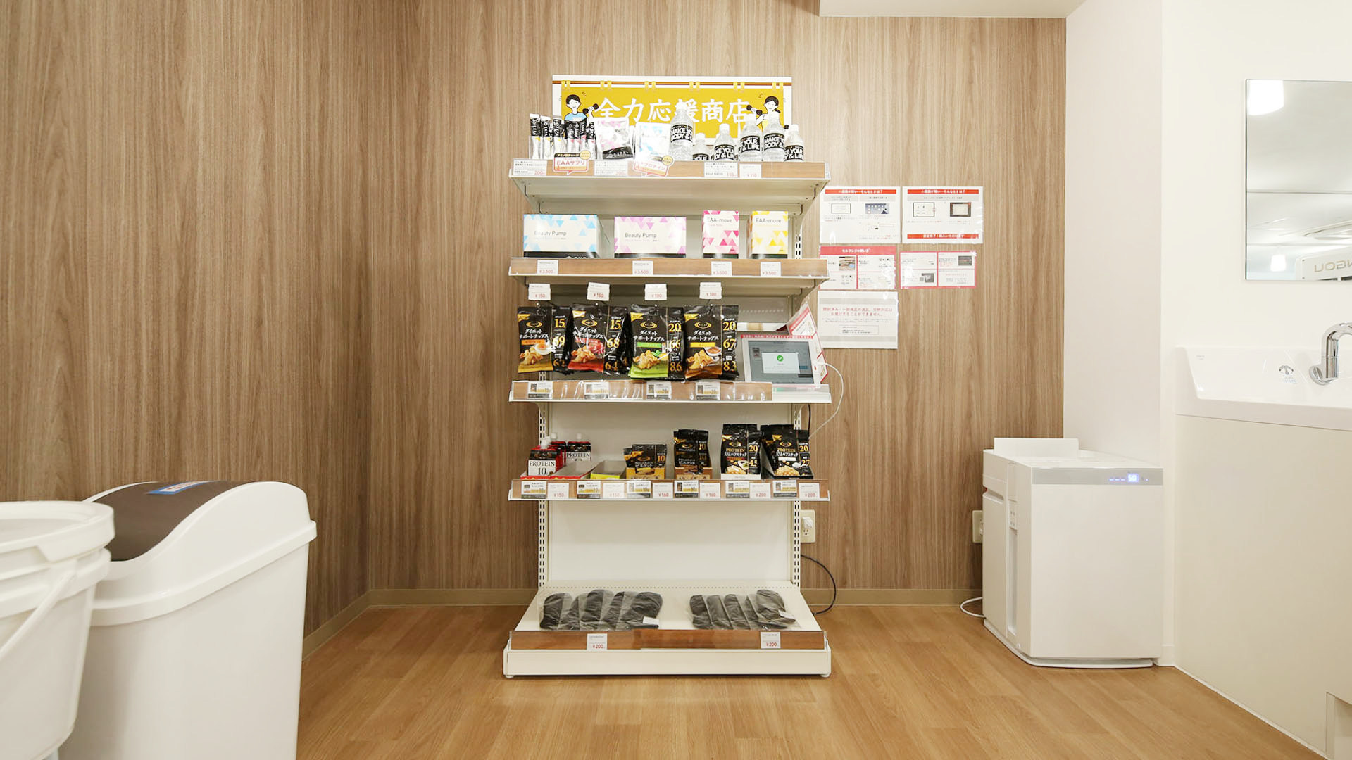 神保町店の商品/ドリンク販売01