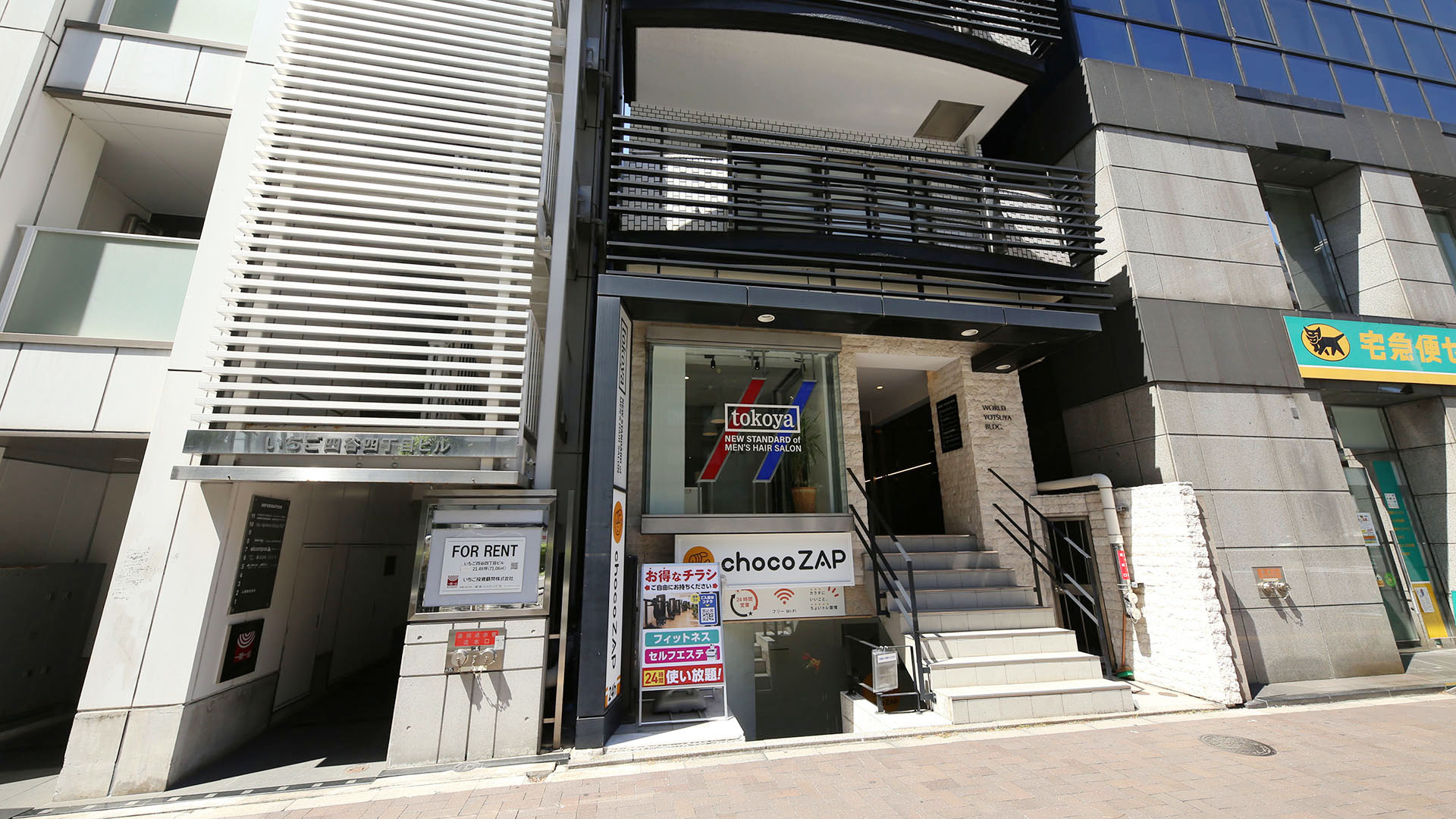 四谷三丁目店の外観01