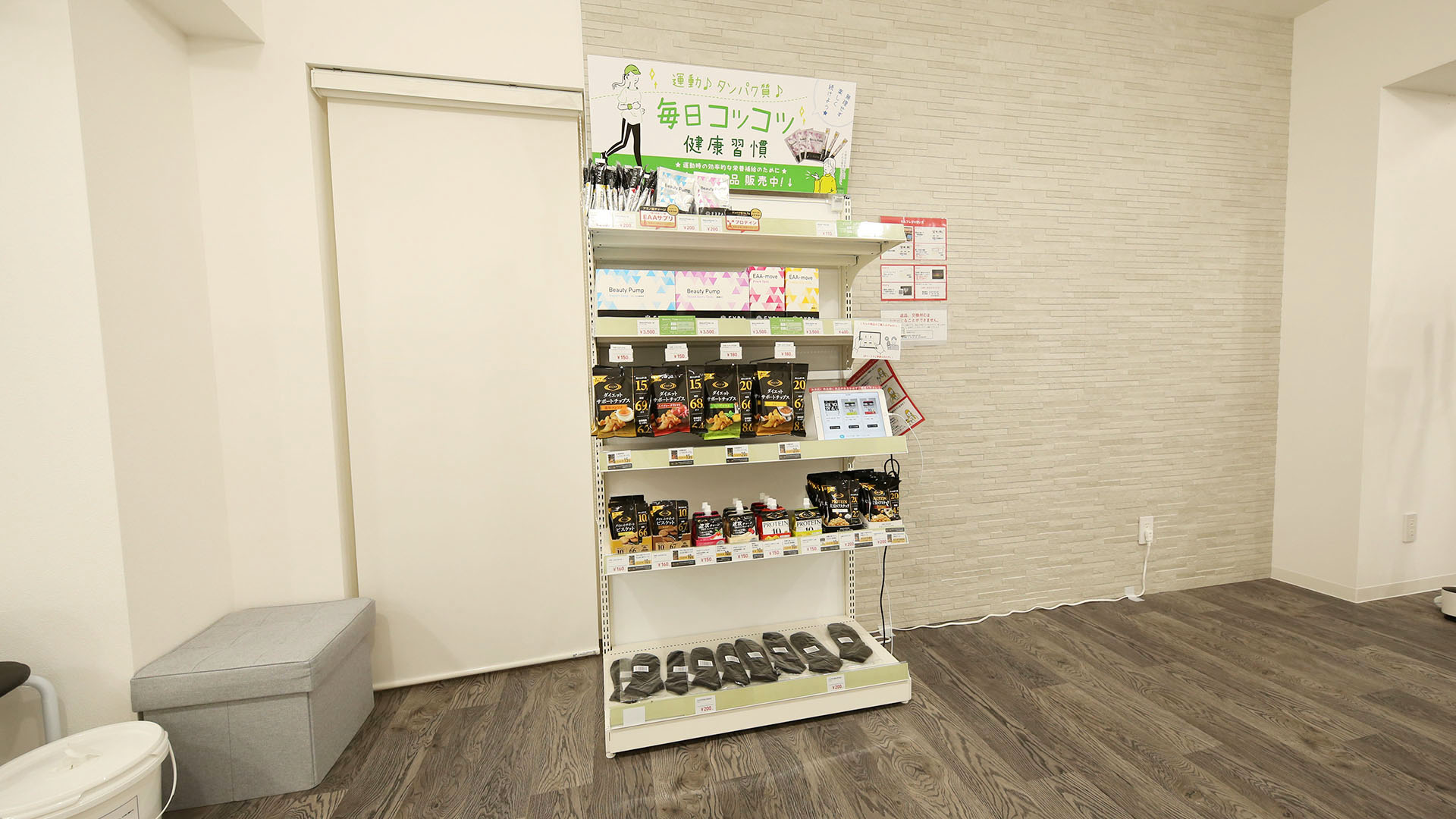 四谷三丁目店の商品/ドリンク販売01