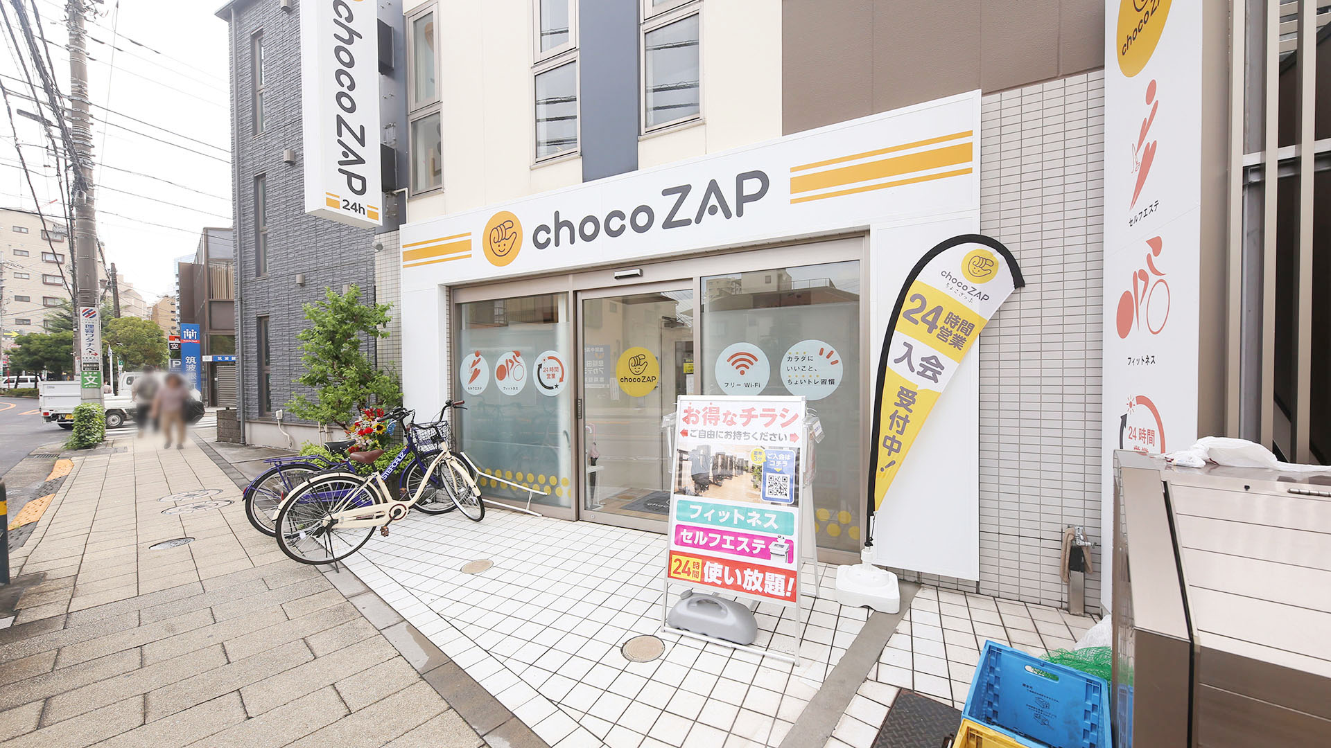 綾瀬店の外観01