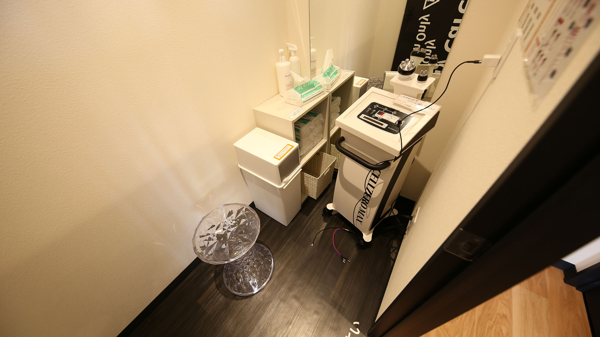 竹ノ塚店のセルフエステ01