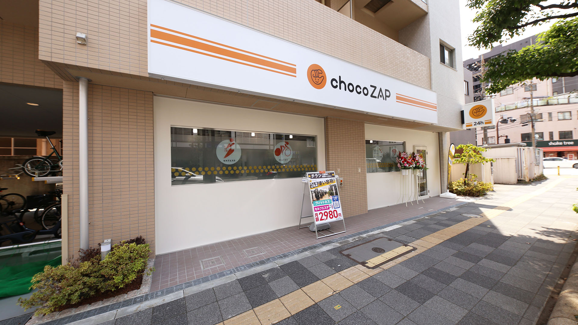 錦糸町店の外観01