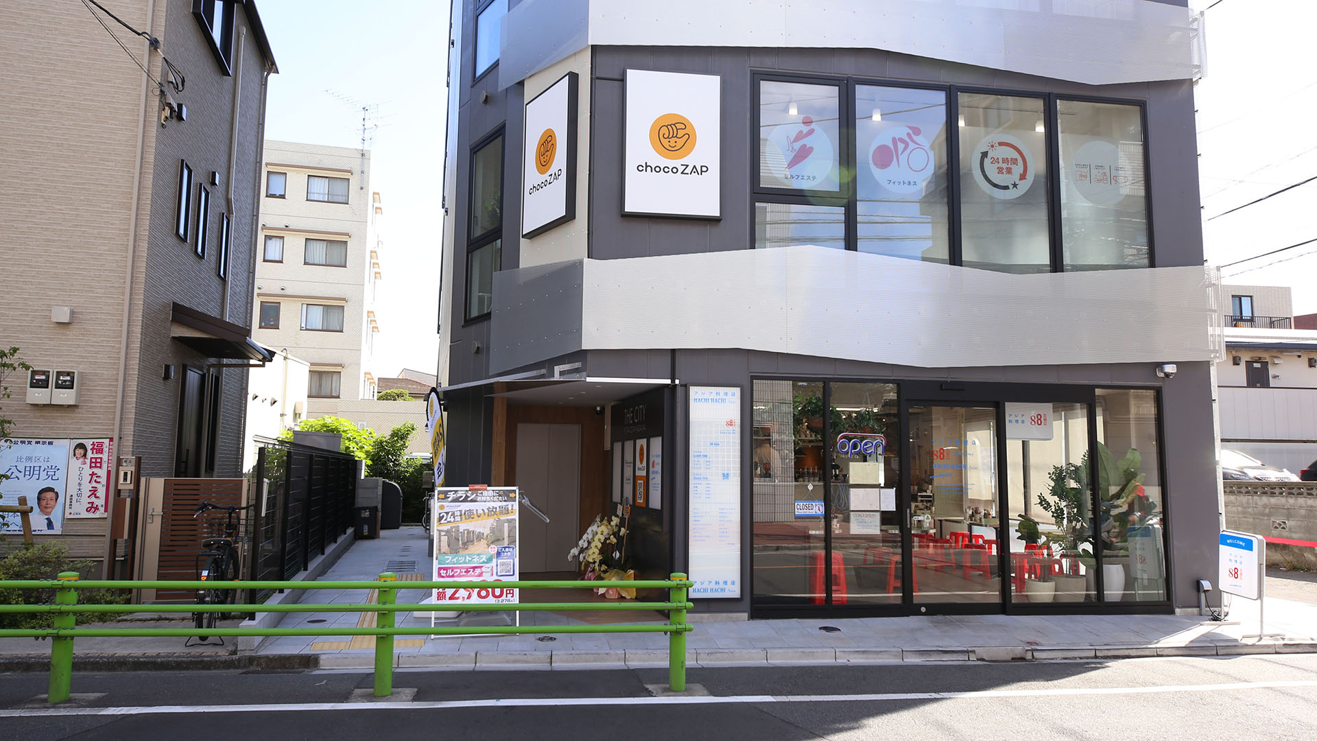 二子玉川店の外観01