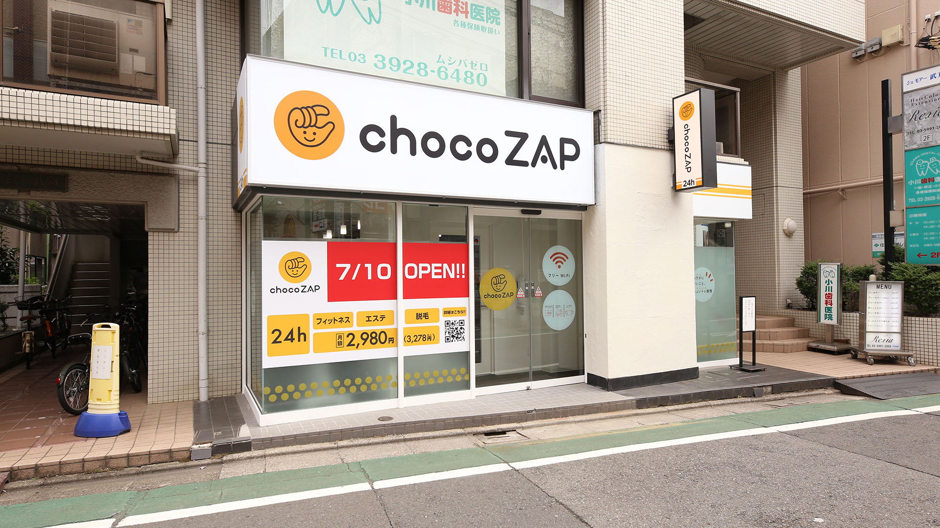 武蔵関店の外観01