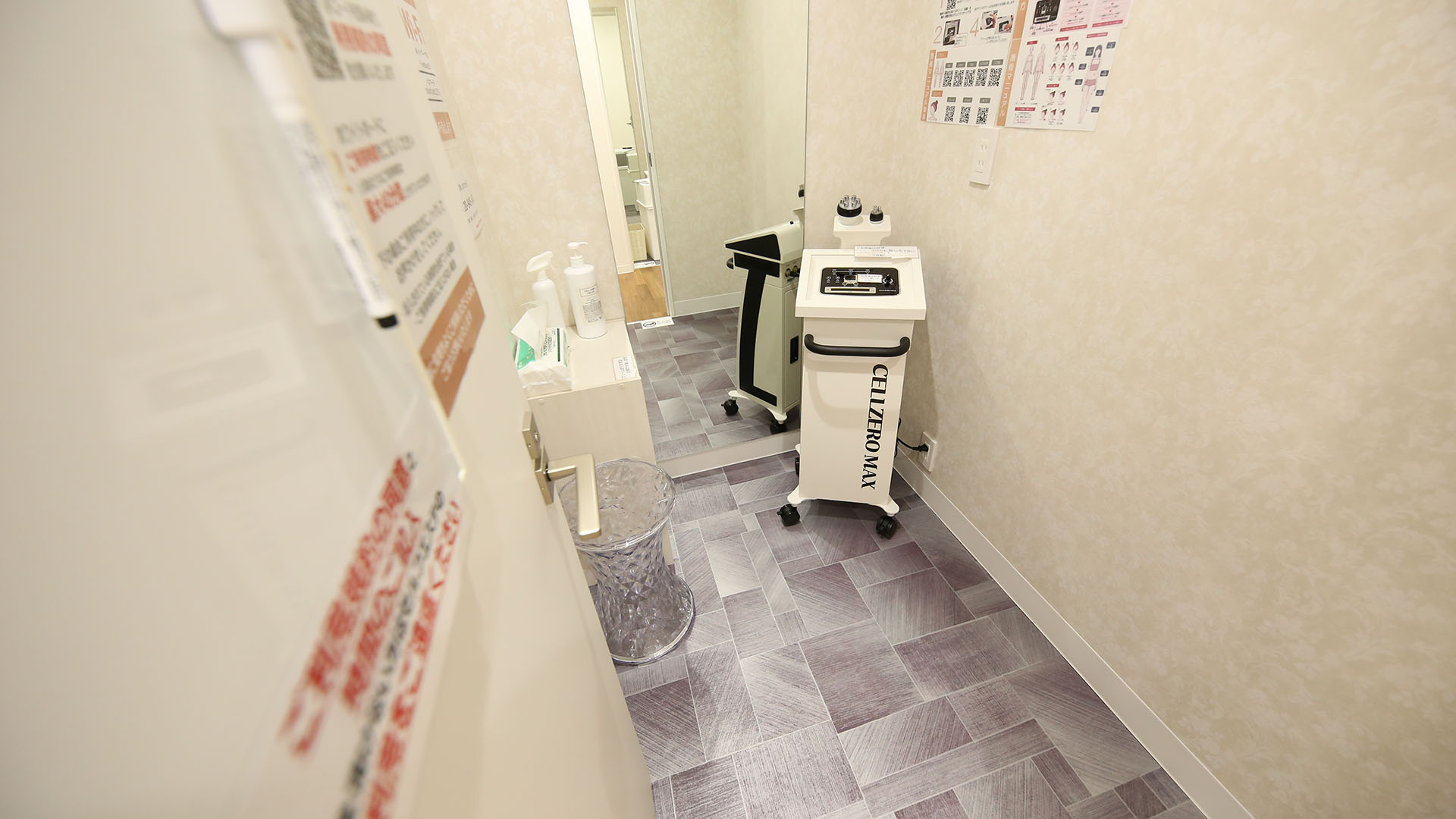 中村橋店のセルフエステ01