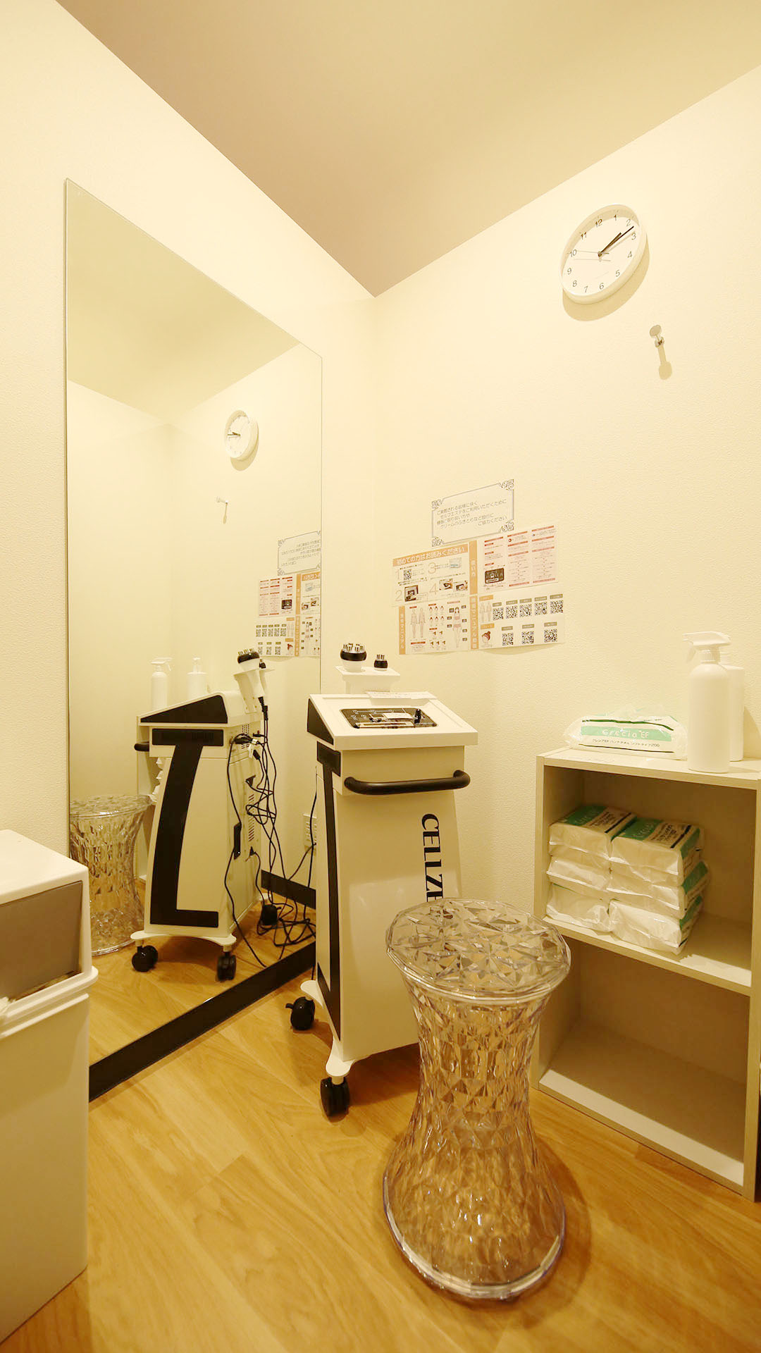 上井草店のセルフエステ01