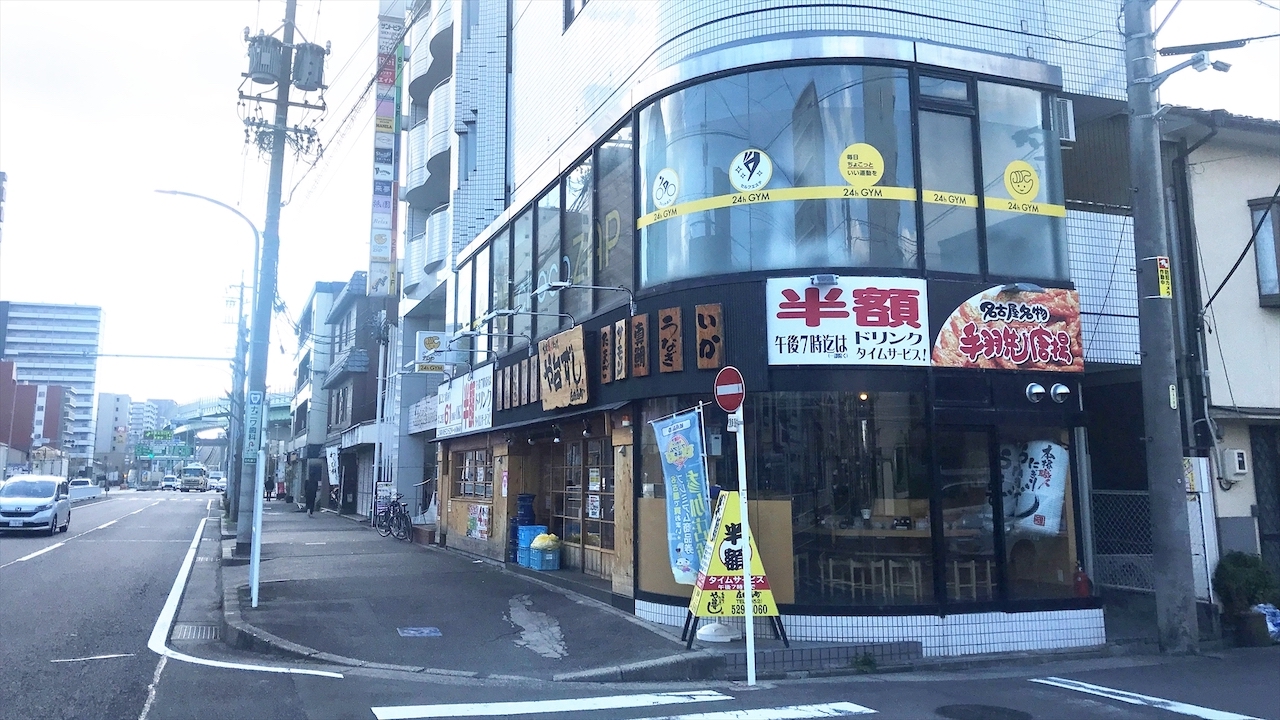 庄内通店の外観01