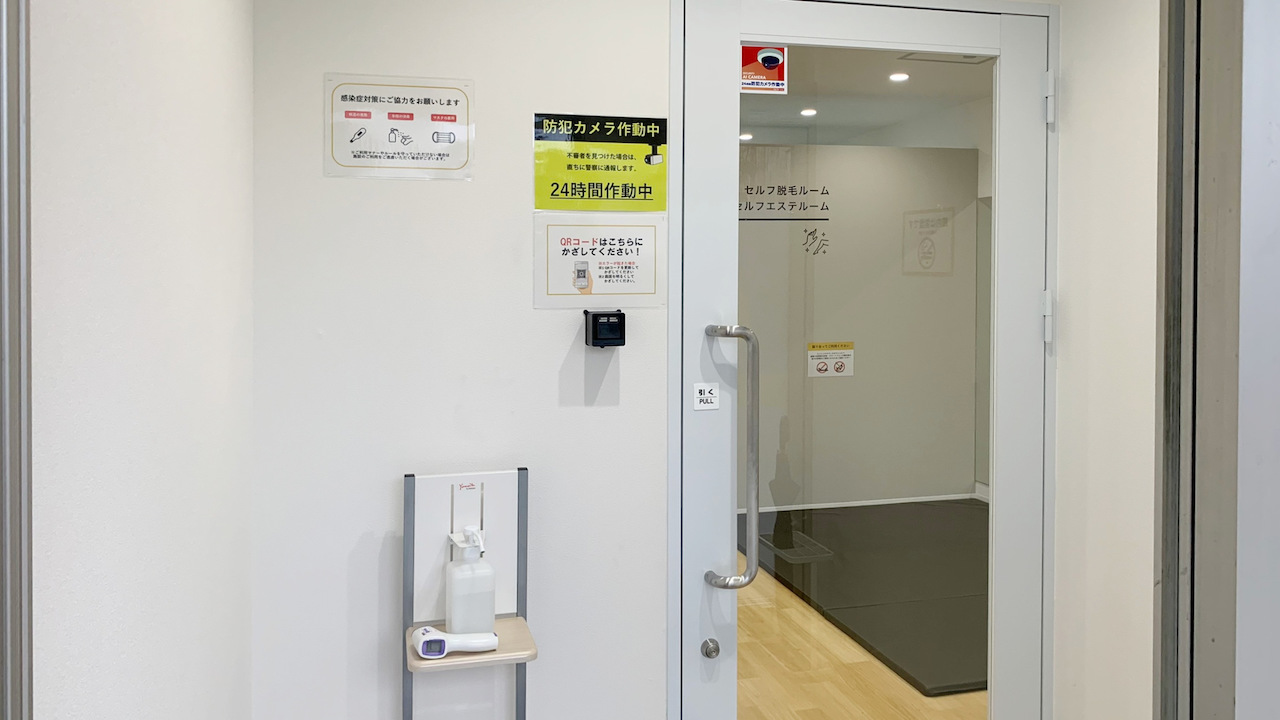 南巽店のエントランス01