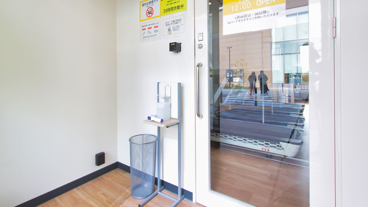瀬谷店のエントランス01