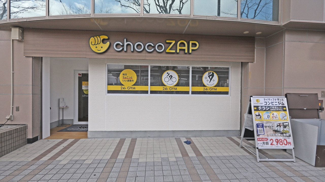 中百舌鳥店の外観01