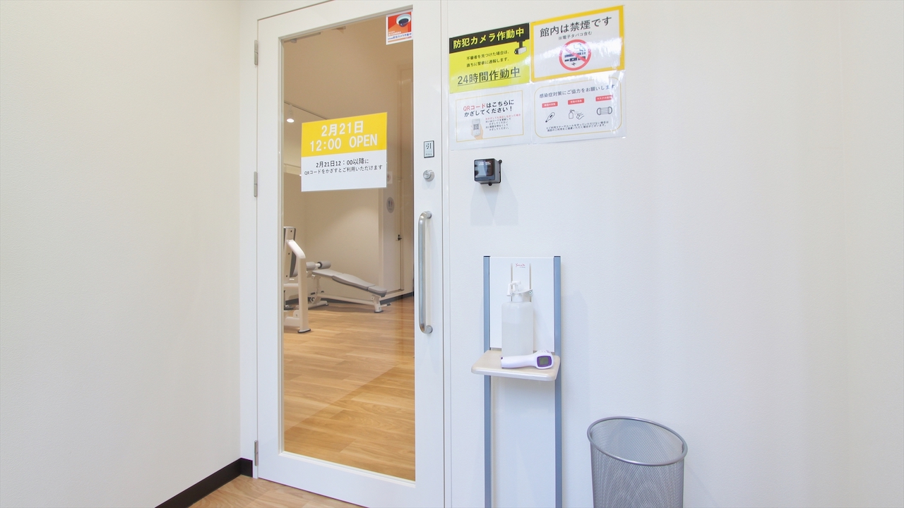 町田南口店のエントランス01